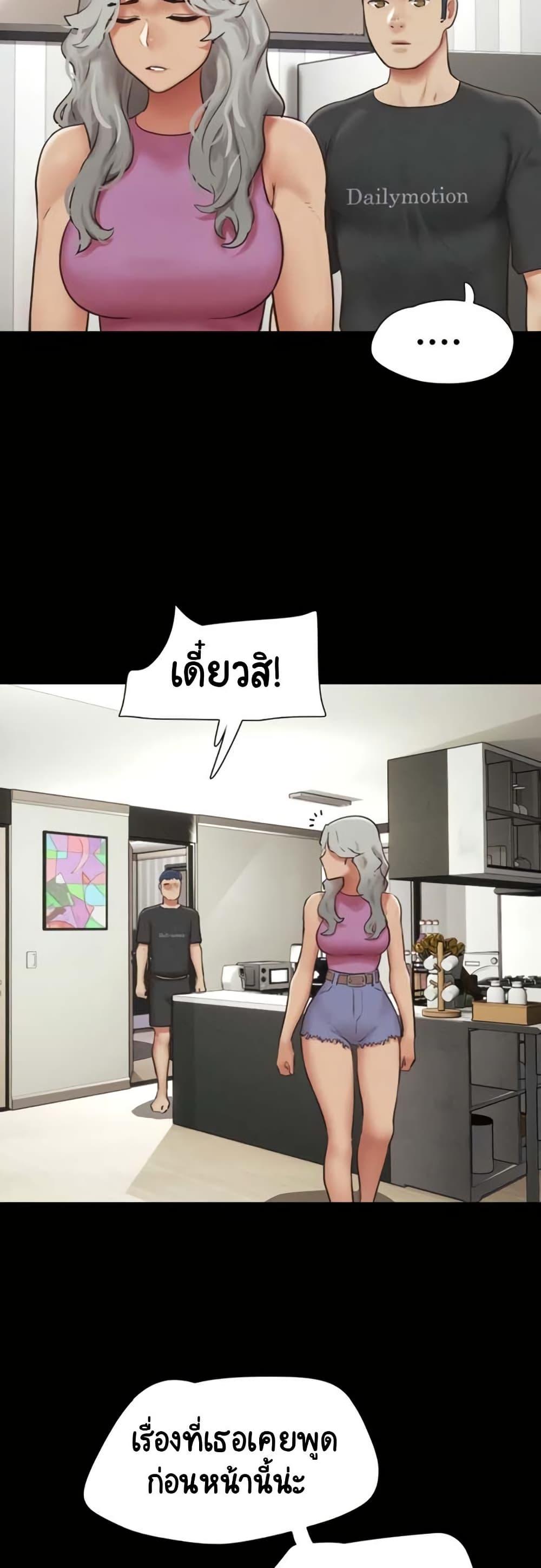 Doujin-Lc- อ่าน โดจิน มังฮวา เกาหลี ญี่ปุ่น จีน แปลไทย Soeun ตอนที่ 1 2 3 4 5 6 7 8 9 10 11 12 13 14 ฟรี ไม่มีโฆษณา อ่าน โดจิน Manhwa เกาหลี ญี่ปุ่น จีน เรามีครบ คัดมาให้เน้นๆ โดจิน 18+ รับประกันความฟินโดย  Doujin Lc