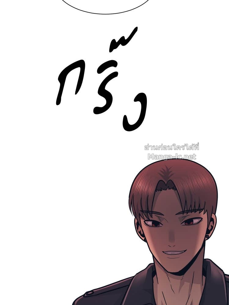 Doujin-Lc- อ่าน โดจิน มังฮวา เกาหลี ญี่ปุ่น จีน แปลไทย โคตรแกร่ง ตอนที่ 1 2 3 4 5 6 7 8 9 10 11 12 13 14 ฟรี ไม่มีโฆษณา อ่าน โดจิน Manhwa เกาหลี ญี่ปุ่น จีน เรามีครบ คัดมาให้เน้นๆ โดจิน 18+ รับประกันความฟินโดย Doujin Lc