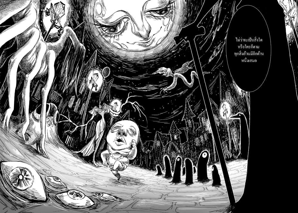 Manga-lc-com อ่านมังงะ อ่านการ์ตูน ออนไลน์ ฟรี Mayonaka Sanpo ตอนที่ 1 2 3 4 5 6 7 8 9 10 11 12 13 14 ฟรี ไม่มีโฆษณา Manga-lc - อ่าน มังงะ อ่าน การ์ตูน ออนไลน์ อ่านมังงะ ฟรี