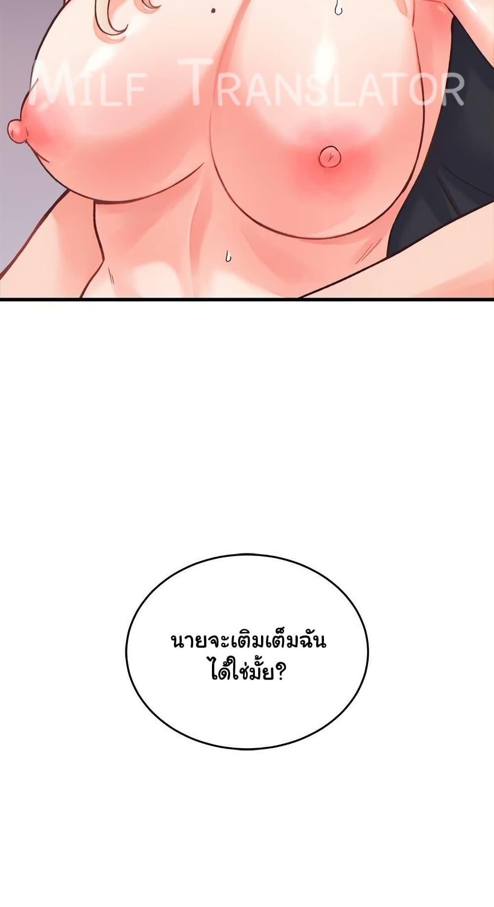 Doujin-Lc- อ่าน โดจิน มังฮวา เกาหลี ญี่ปุ่น จีน แปลไทย From Pauper to Prince ตอนที่ 1 2 3 4 5 6 7 8 9 10 11 12 13 14 ฟรี ไม่มีโฆษณา อ่าน โดจิน Manhwa เกาหลี ญี่ปุ่น จีน เรามีครบ คัดมาให้เน้นๆ โดจิน 18+ รับประกันความฟินโดย  Doujin Lc