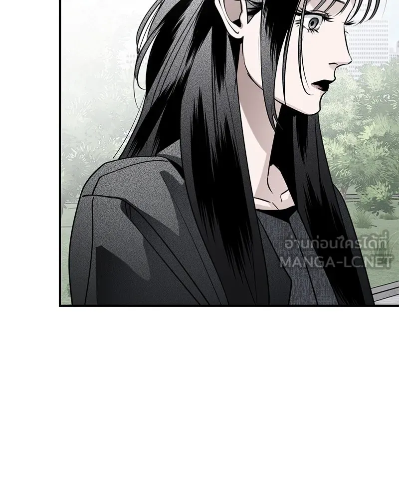 สี่สาวชาวกี ตอนที่ 48 ยุ่งเรื่องความรัก (จบ) (ตอนจบ) รูปที่ 6