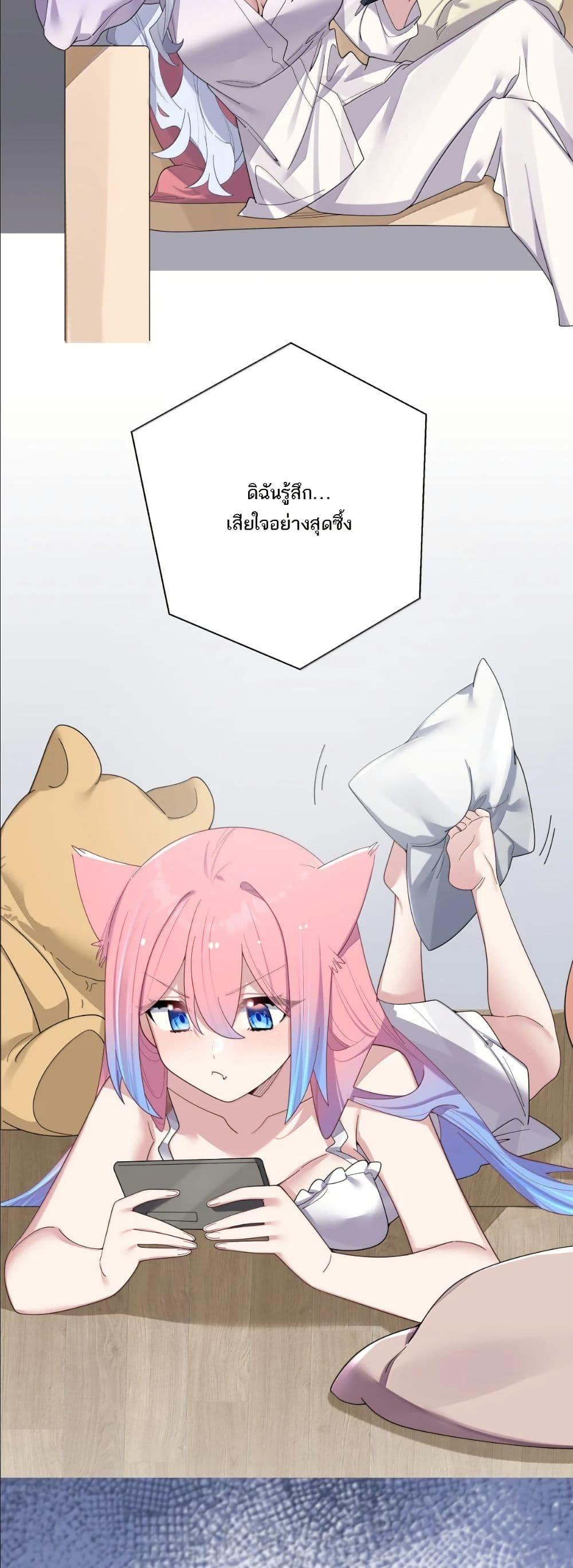 Manga-lc-com อ่านมังงะ อ่านการ์ตูน ออนไลน์ ฟรี Fake Girlfriend My Fault ตอนที่ 1 2 3 4 5 6 7 8 9 10 11 12 13 14 ฟรี ไม่มีโฆษณา Manga-lc - อ่าน มังงะ อ่าน การ์ตูน ออนไลน์ อ่านมังงะ ฟรี