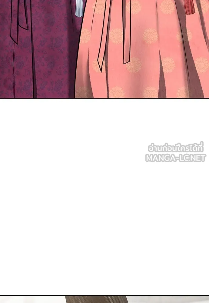 ความลับของสาวร่างทรง ตอนที่ 23 รูปที่ 84