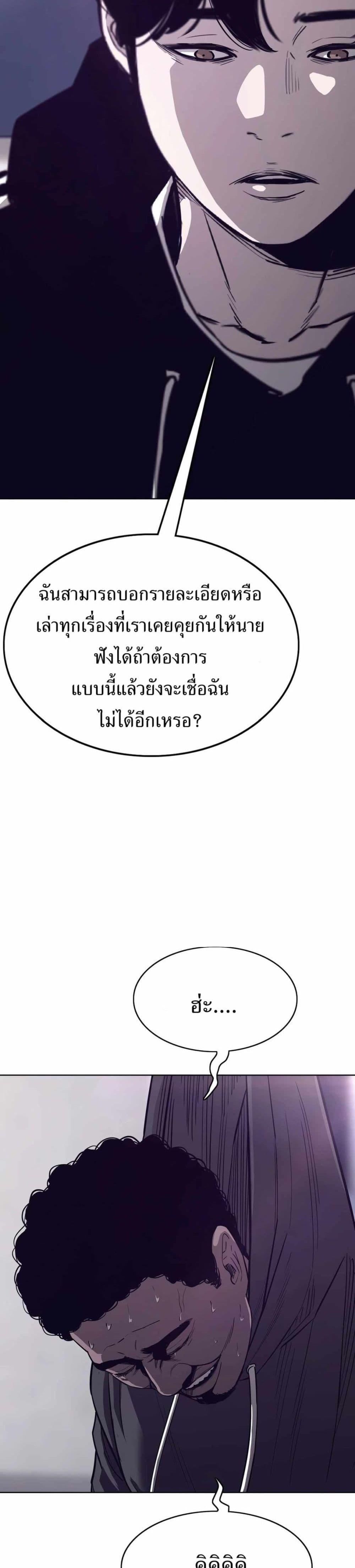 Manga-lc-com อ่านมังงะ อ่านการ์ตูน ออนไลน์ ฟรี Let’s Make a Contract ตอนที่ 1 2 3 4 5 6 7 8 9 10 11 12 13 14 ฟรี ไม่มีโฆษณา Manga-lc - อ่าน มังงะ อ่าน การ์ตูน ออนไลน์ อ่านมังงะ ฟรี