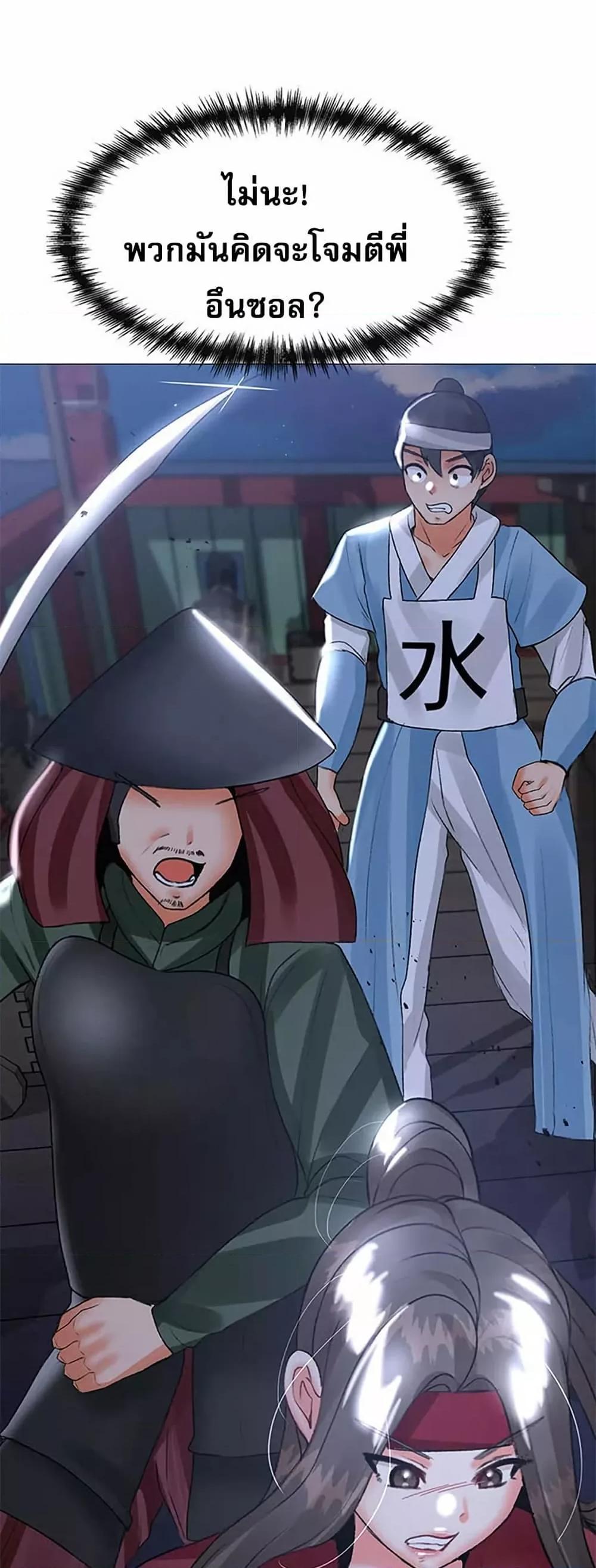 Doujin-Lc- อ่าน โดจิน มังฮวา เกาหลี ญี่ปุ่น จีน แปลไทย Troublesome Sister ตอนที่ 1 2 3 4 5 6 7 8 9 10 11 12 13 14 ฟรี ไม่มีโฆษณา อ่าน โดจิน Manhwa เกาหลี ญี่ปุ่น จีน เรามีครบ คัดมาให้เน้นๆ โดจิน 18+ รับประกันความฟินโดย  Doujin Lc