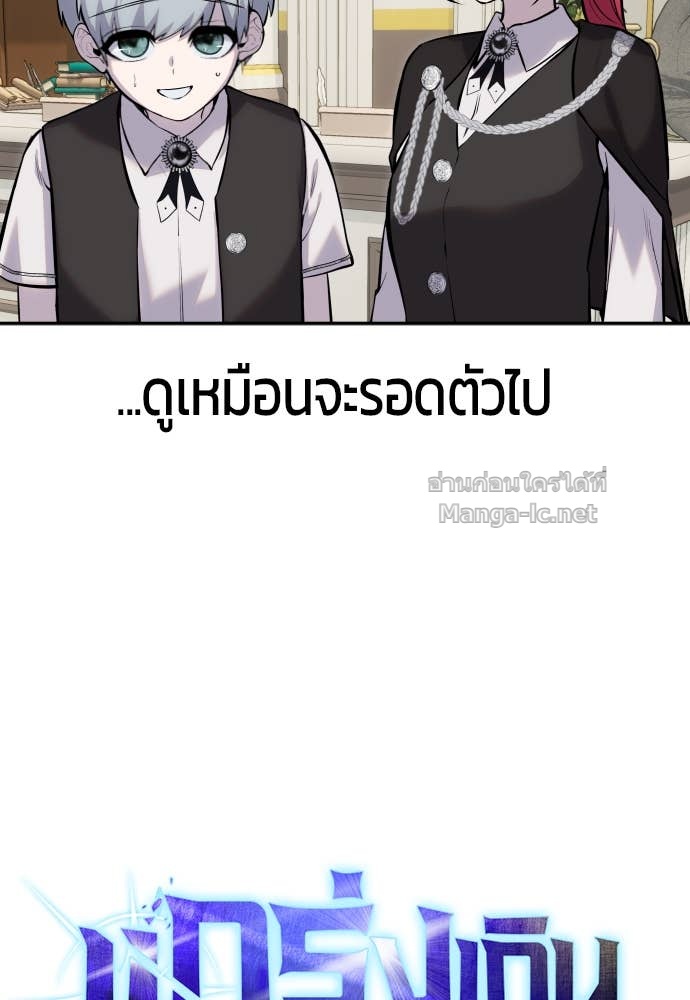 Doujin-Lc- อ่าน โดจิน มังฮวา เกาหลี ญี่ปุ่น จีน แปลไทย แกร่งเกินผู้กล้า แต่ซ่าไม่ได้ ตอนที่ 1 2 3 4 5 6 7 8 9 10 11 12 13 14 ฟรี ไม่มีโฆษณา อ่าน โดจิน Manhwa เกาหลี ญี่ปุ่น จีน เรามีครบ คัดมาให้เน้นๆ โดจิน 18+ รับประกันความฟินโดย Doujin Lc