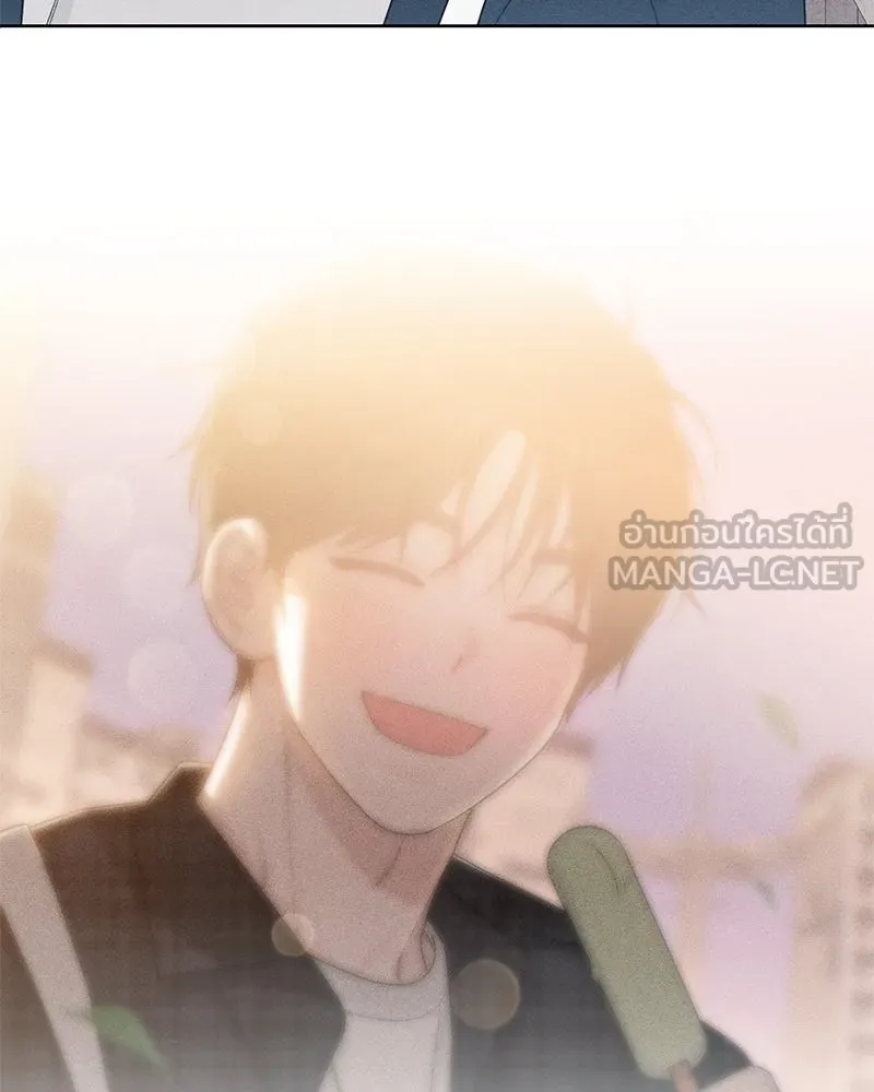 เป็นวัยรุ่นมันเหนื่อย ตอนที่ 45 รูปที่ 63