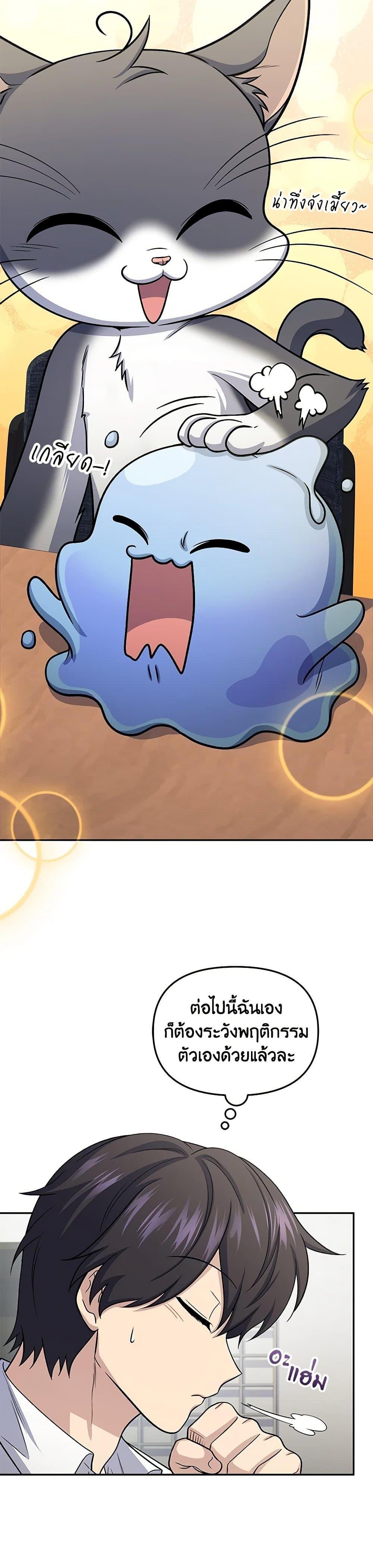 Manga-lc-com อ่านมังงะ อ่านการ์ตูน ออนไลน์ ฟรี Bizarre Restaurant ตอนที่ 1 2 3 4 5 6 7 8 9 10 11 12 13 14 ฟรี ไม่มีโฆษณา Manga-lc - อ่าน มังงะ อ่าน การ์ตูน ออนไลน์ อ่านมังงะ ฟรี