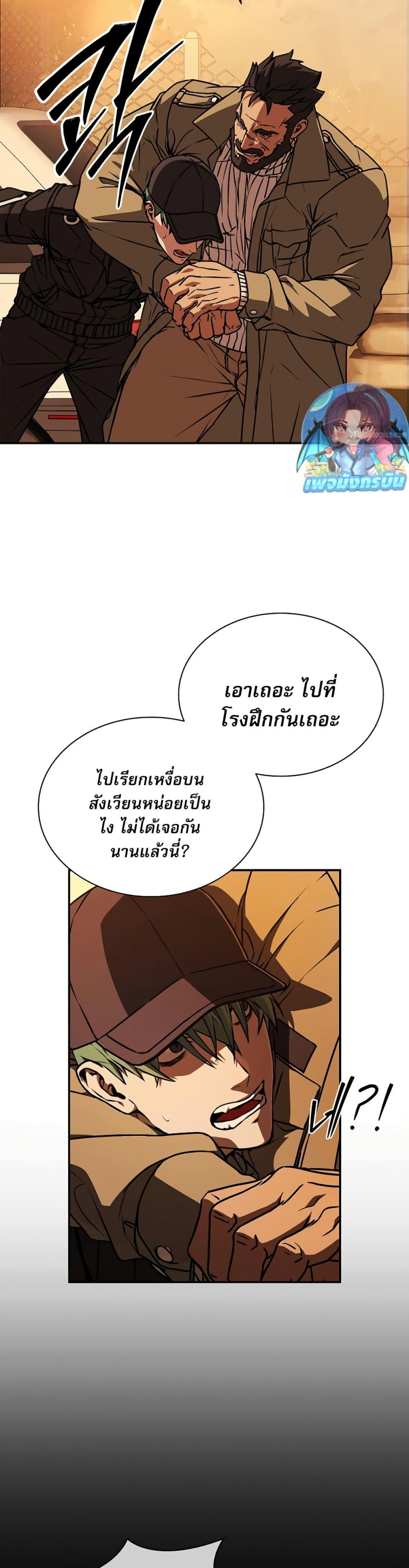 Manga-lc-com อ่านมังงะ อ่านการ์ตูน ออนไลน์ ฟรี Reveries of the Moonlight ตอนที่ 1 2 3 4 5 6 7 8 9 10 11 12 13 14 ฟรี ไม่มีโฆษณา Manga-lc - อ่าน มังงะ อ่าน การ์ตูน ออนไลน์ อ่านมังงะ ฟรี