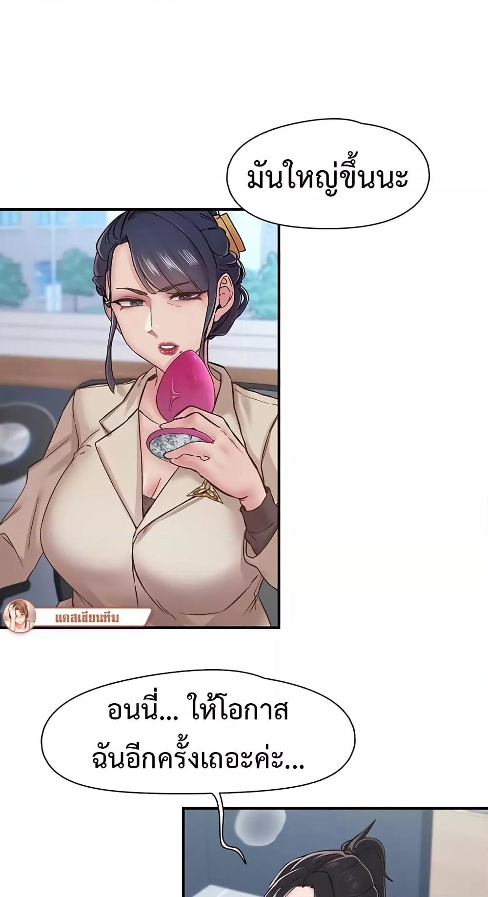 Doujin-Lc- อ่าน โดจิน มังฮวา เกาหลี ญี่ปุ่น จีน แปลไทย Tremors ตอนที่ 1 2 3 4 5 6 7 8 9 10 11 12 13 14 ฟรี ไม่มีโฆษณา อ่าน โดจิน Manhwa เกาหลี ญี่ปุ่น จีน เรามีครบ คัดมาให้เน้นๆ โดจิน 18+ รับประกันความฟินโดย  Doujin Lc