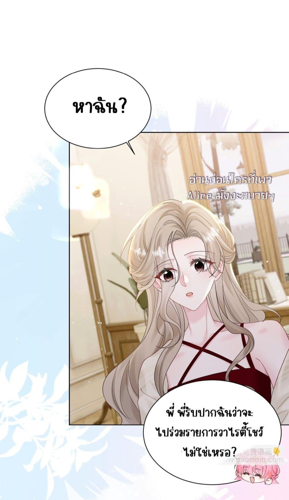 Manga-lc-com อ่านมังงะ อ่านการ์ตูน ออนไลน์ ฟรี Dressedasthe ตอนที่ 1 2 3 4 5 6 7 8 9 10 11 12 13 14 ฟรี ไม่มีโฆษณา Manga-lc - อ่าน มังงะ อ่าน การ์ตูน ออนไลน์ อ่านมังงะ ฟรี