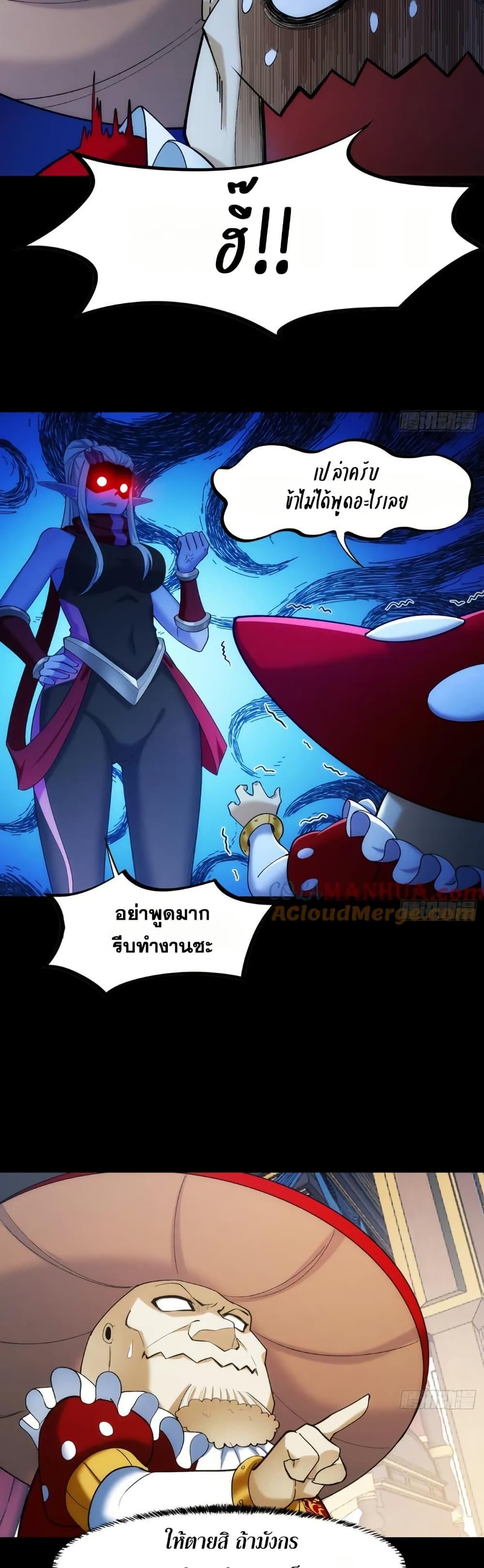 Manga-lc-com อ่านมังงะ อ่านการ์ตูน ออนไลน์ ฟรี The Beta Server For A Thousand Years ตอนที่ 1 2 3 4 5 6 7 8 9 10 11 12 13 14 ฟรี ไม่มีโฆษณา Manga-lc - อ่าน มังงะ อ่าน การ์ตูน ออนไลน์ อ่านมังงะ ฟรี