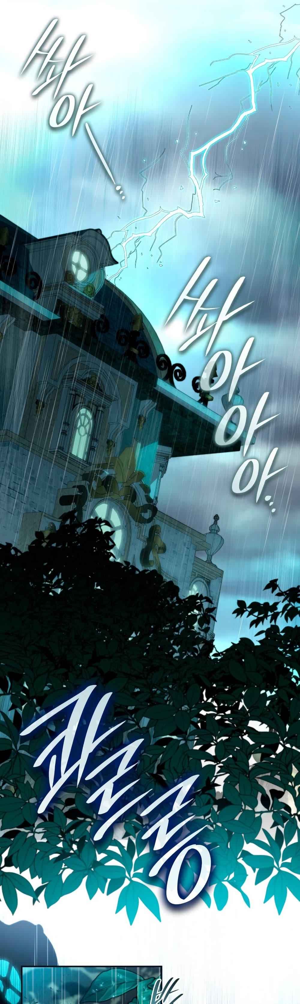 Manga-lc-com อ่านมังงะ อ่านการ์ตูน ออนไลน์ ฟรี I’m Doomed if They Become Obsessed ตอนที่ 1 2 3 4 5 6 7 8 9 10 11 12 13 14 ฟรี ไม่มีโฆษณา Manga-lc - อ่าน มังงะ อ่าน การ์ตูน ออนไลน์ อ่านมังงะ ฟรี