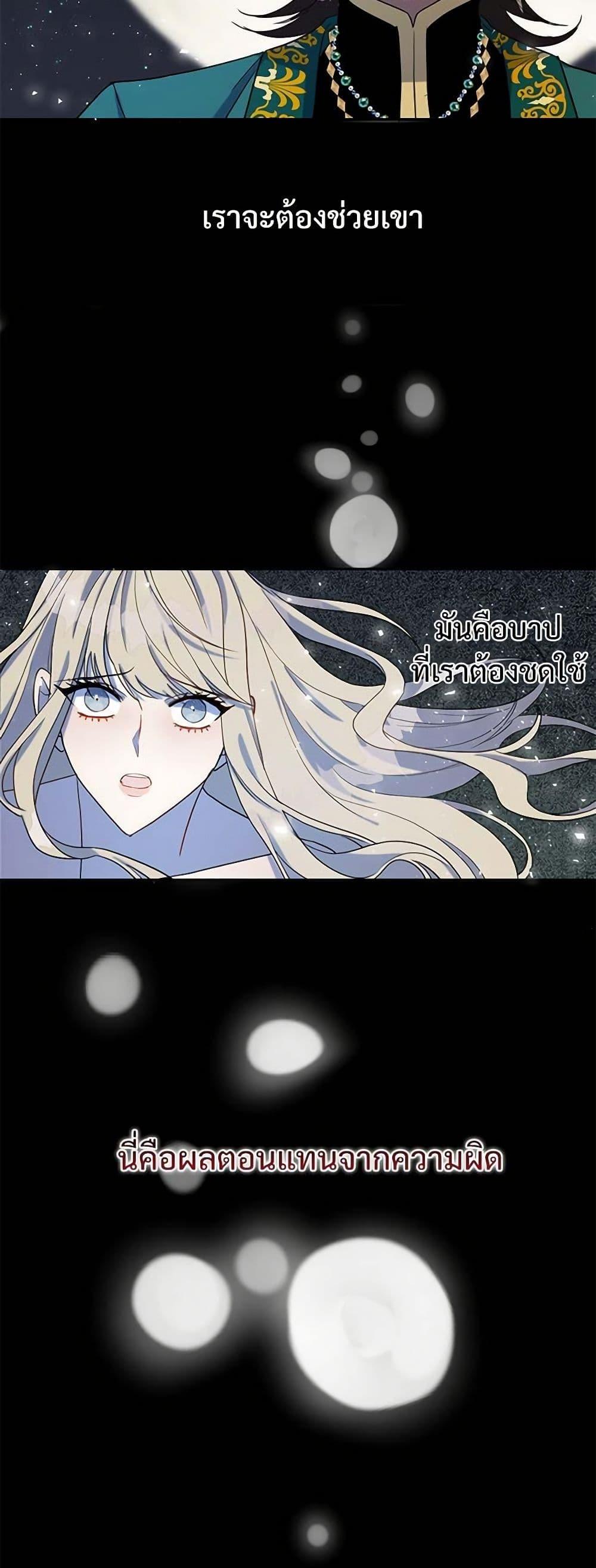 Manga-lc-com อ่านมังงะ อ่านการ์ตูน ออนไลน์ ฟรี Please Don’t Eat Me! ตอนที่ 1 2 3 4 5 6 7 8 9 10 11 12 13 14 ฟรี ไม่มีโฆษณา Manga-lc - อ่าน มังงะ อ่าน การ์ตูน ออนไลน์ อ่านมังงะ ฟรี