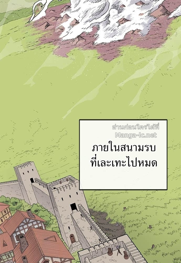 Doujin-Lc- อ่าน โดจิน มังฮวา เกาหลี ญี่ปุ่น จีน แปลไทย สารสุดท้ายจากโครงกระดูก ตอนที่ 1 2 3 4 5 6 7 8 9 10 11 12 13 14 ฟรี ไม่มีโฆษณา อ่าน โดจิน Manhwa เกาหลี ญี่ปุ่น จีน เรามีครบ คัดมาให้เน้นๆ โดจิน 18+ รับประกันความฟินโดย Doujin Lc