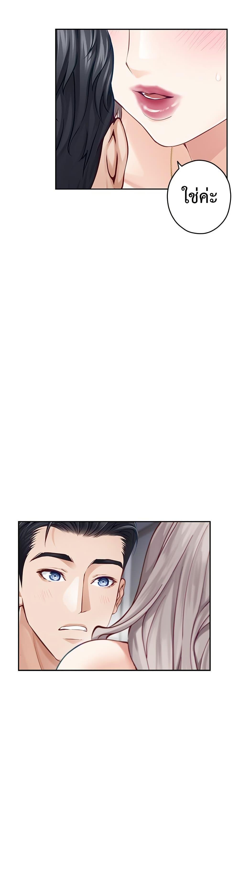 Doujin-Lc- อ่าน โดจิน มังฮวา เกาหลี ญี่ปุ่น จีน แปลไทย God of Pleasure ตอนที่ 1 2 3 4 5 6 7 8 9 10 11 12 13 14 ฟรี ไม่มีโฆษณา อ่าน โดจิน Manhwa เกาหลี ญี่ปุ่น จีน เรามีครบ คัดมาให้เน้นๆ โดจิน 18+ รับประกันความฟินโดย  Doujin Lc