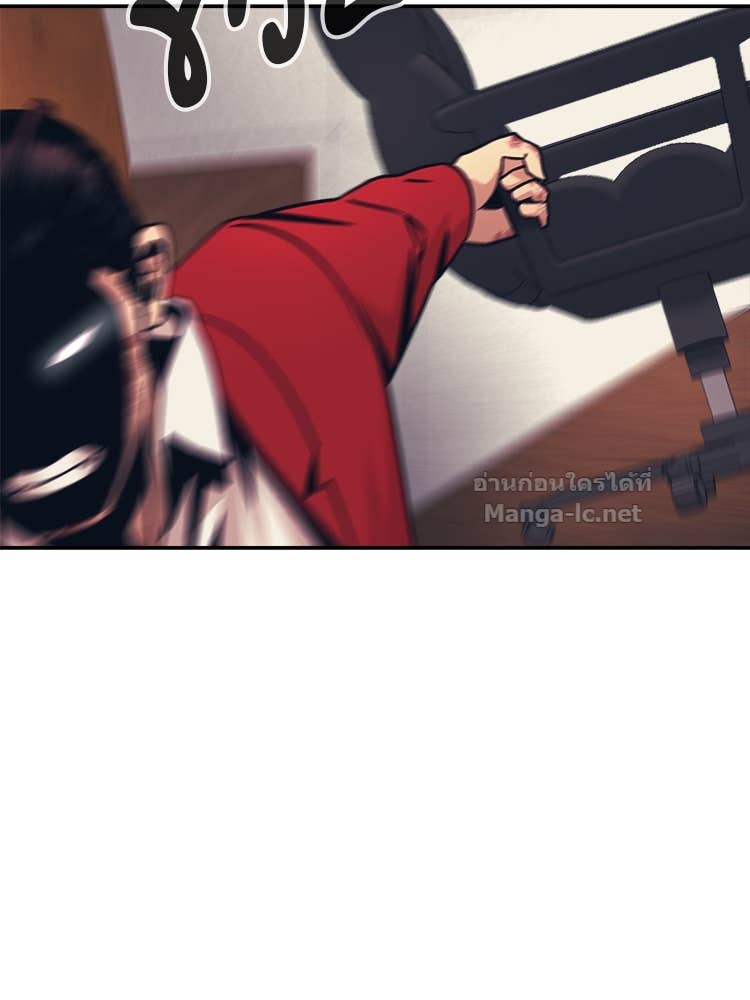 Doujin-Lc- อ่าน โดจิน มังฮวา เกาหลี ญี่ปุ่น จีน แปลไทย โคตรแกร่ง ตอนที่ 1 2 3 4 5 6 7 8 9 10 11 12 13 14 ฟรี ไม่มีโฆษณา อ่าน โดจิน Manhwa เกาหลี ญี่ปุ่น จีน เรามีครบ คัดมาให้เน้นๆ โดจิน 18+ รับประกันความฟินโดย Doujin Lc