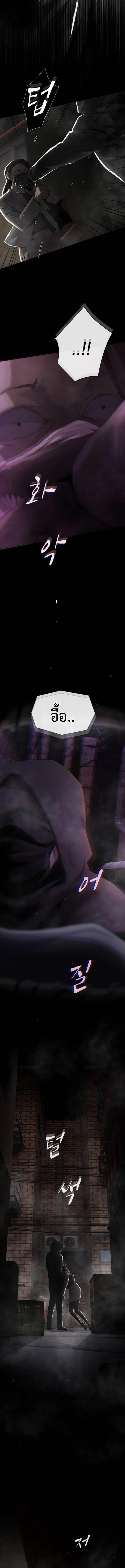 Manga-lc-com อ่านมังงะ อ่านการ์ตูน ออนไลน์ ฟรี The Genius Who Sees Through the World ตอนที่ 1 2 3 4 5 6 7 8 9 10 11 12 13 14 ฟรี ไม่มีโฆษณา Manga-lc - อ่าน มังงะ อ่าน การ์ตูน ออนไลน์ อ่านมังงะ ฟรี