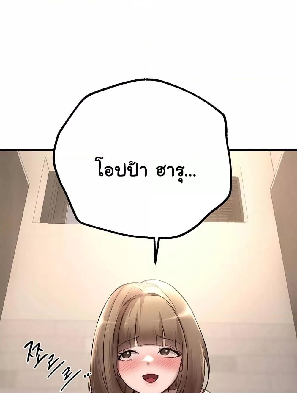 Doujin-Lc- อ่าน โดจิน มังฮวา เกาหลี ญี่ปุ่น จีน แปลไทย Beautiful Days ตอนที่ 1 2 3 4 5 6 7 8 9 10 11 12 13 14 ฟรี ไม่มีโฆษณา อ่าน โดจิน Manhwa เกาหลี ญี่ปุ่น จีน เรามีครบ คัดมาให้เน้นๆ โดจิน 18+ รับประกันความฟินโดย  Doujin Lc