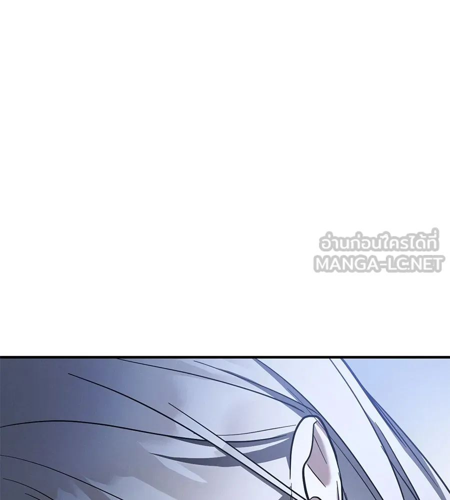 เรือนจำรัก ตอนที่ 59 รูปที่ 51