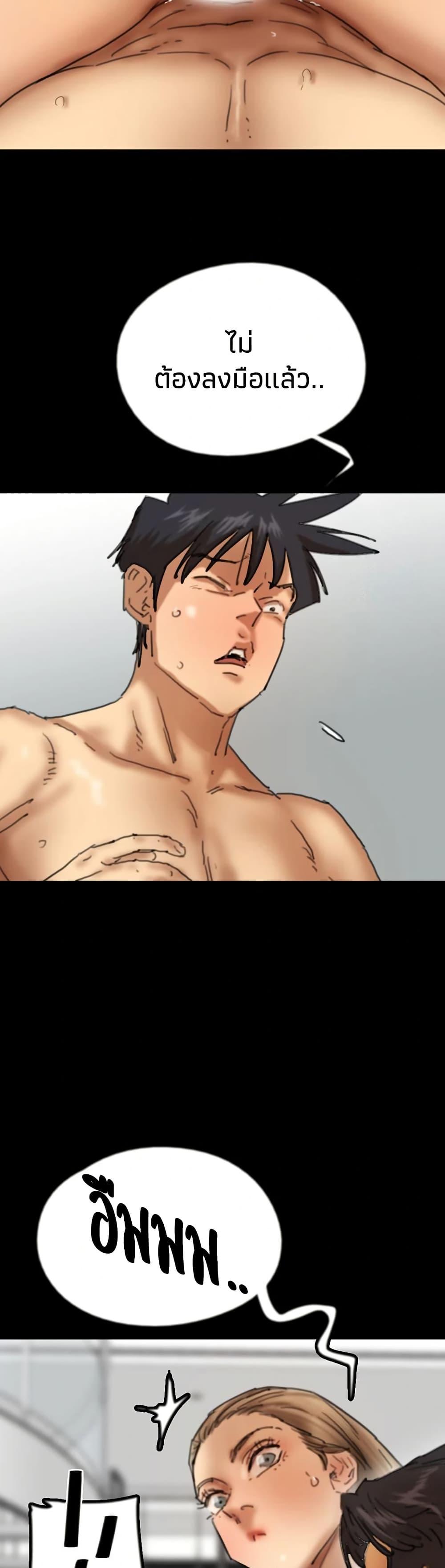Doujin-Lc- อ่าน โดจิน มังฮวา เกาหลี ญี่ปุ่น จีน แปลไทย Daughters of Benefactors ตอนที่ 1 2 3 4 5 6 7 8 9 10 11 12 13 14 ฟรี ไม่มีโฆษณา อ่าน โดจิน Manhwa เกาหลี ญี่ปุ่น จีน เรามีครบ คัดมาให้เน้นๆ โดจิน 18+ รับประกันความฟินโดย  Doujin Lc