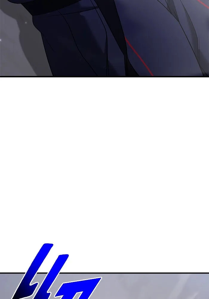 วายร้ายก็อยากมีรัก ตอนที่ 55 รูปที่ 26