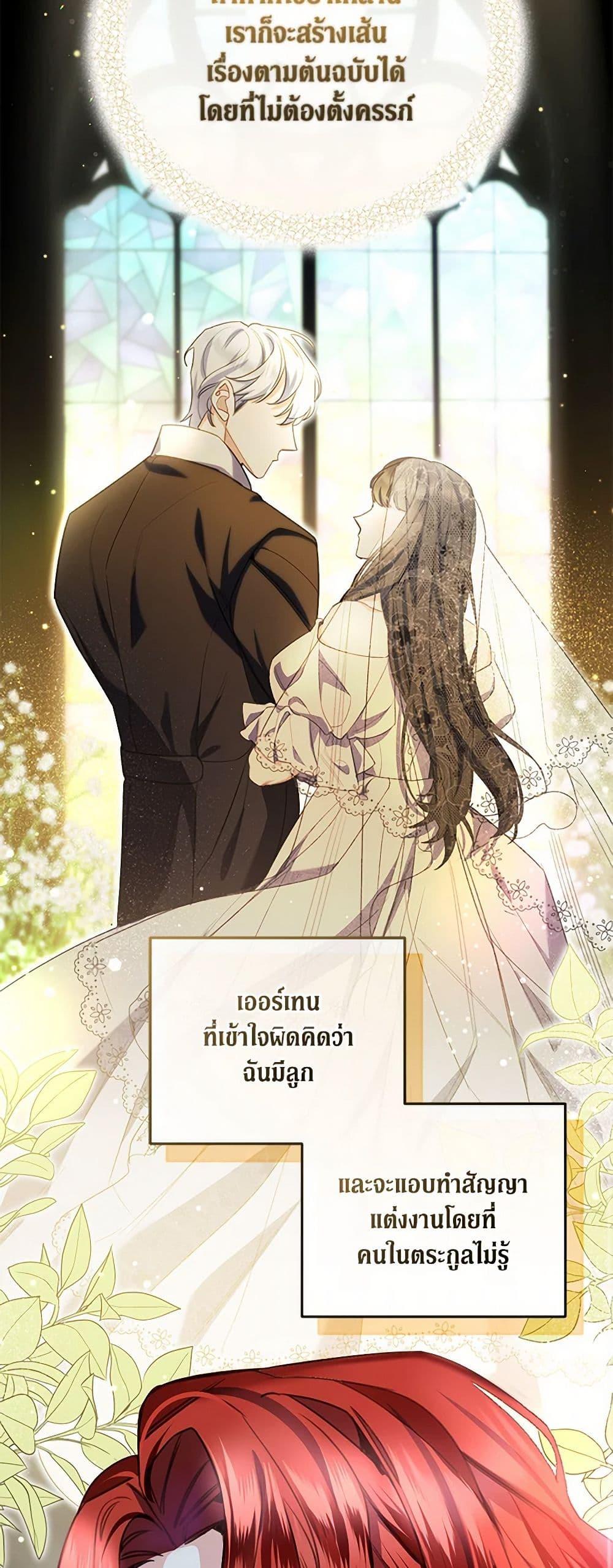 Manga-lc-com อ่านมังงะ อ่านการ์ตูน ออนไลน์ ฟรี Reforming My Regretful Husband ตอนที่ 1 2 3 4 5 6 7 8 9 10 11 12 13 14 ฟรี ไม่มีโฆษณา Manga-lc - อ่าน มังงะ อ่าน การ์ตูน ออนไลน์ อ่านมังงะ ฟรี
