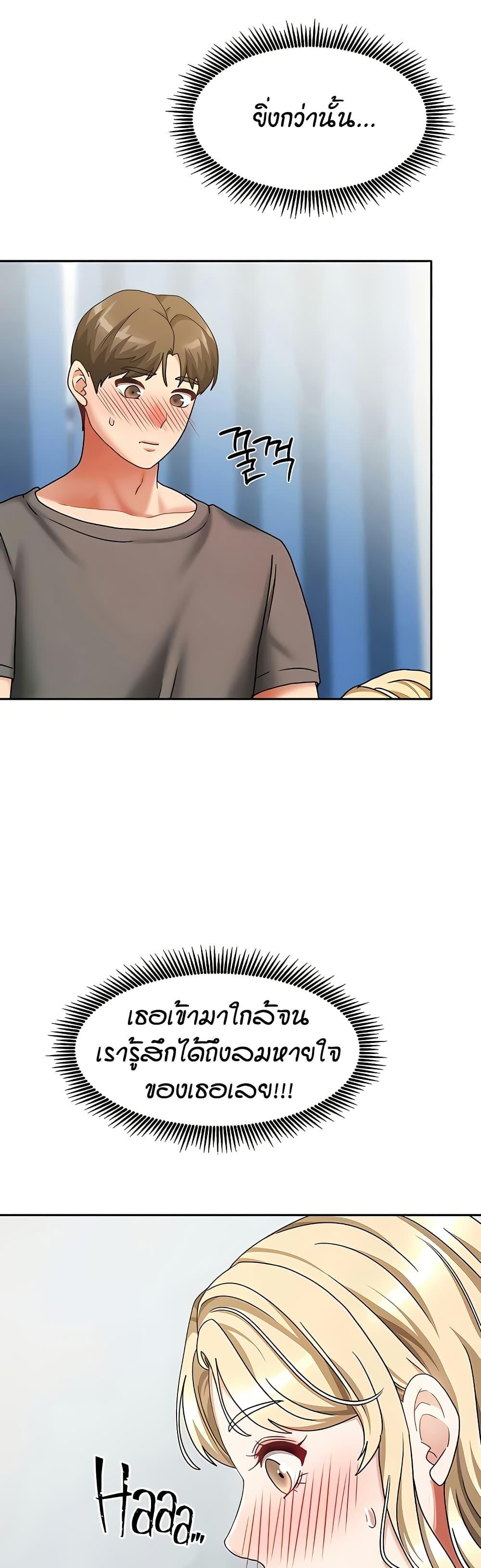 Doujin-Lc- อ่าน โดจิน มังฮวา เกาหลี ญี่ปุ่น จีน แปลไทย Living in Two Houses ตอนที่ 1 2 3 4 5 6 7 8 9 10 11 12 13 14 ฟรี ไม่มีโฆษณา อ่าน โดจิน Manhwa เกาหลี ญี่ปุ่น จีน เรามีครบ คัดมาให้เน้นๆ โดจิน 18+ รับประกันความฟินโดย  Doujin Lc