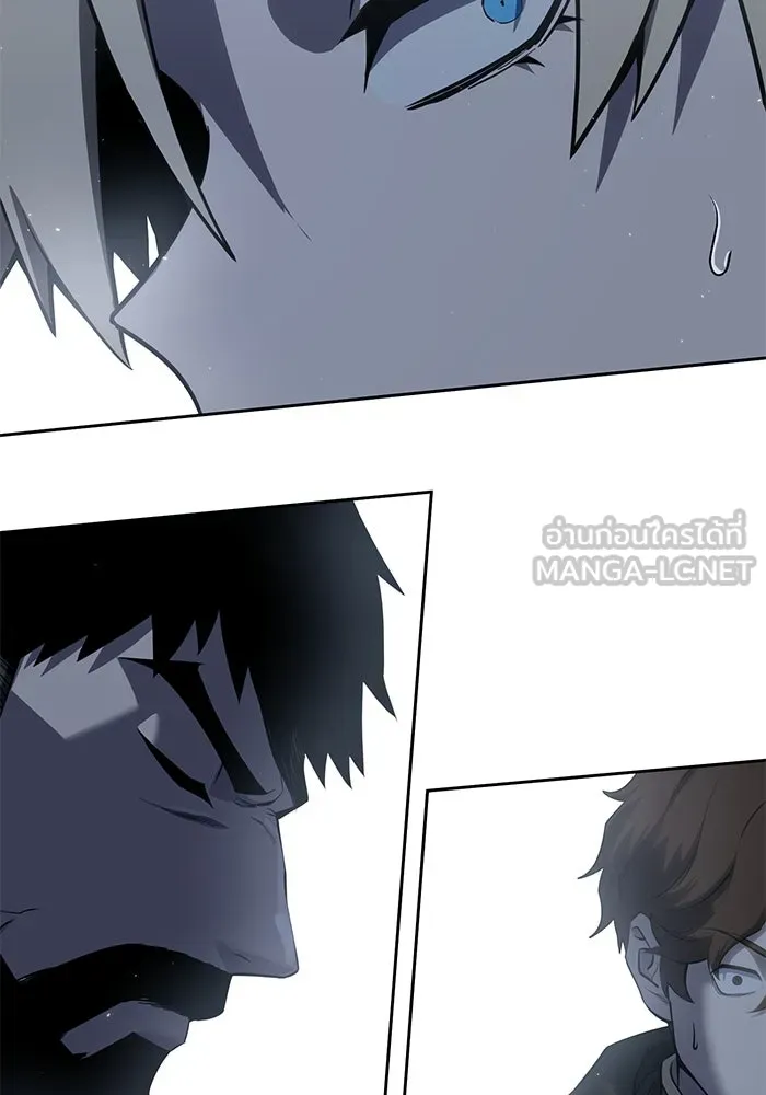 ยอดนักดาบผู้โอบอุ้มดารา ตอนที่ 56 รูปที่ 9