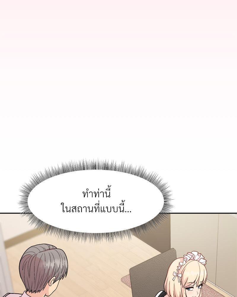 Doujin-Lc- อ่าน โดจิน มังฮวา เกาหลี ญี่ปุ่น จีน แปลไทย Playing a game ตอนที่ 1 2 3 4 5 6 7 8 9 10 11 12 13 14 ฟรี ไม่มีโฆษณา อ่าน โดจิน Manhwa เกาหลี ญี่ปุ่น จีน เรามีครบ คัดมาให้เน้นๆ โดจิน 18+ รับประกันความฟินโดย  Doujin Lc