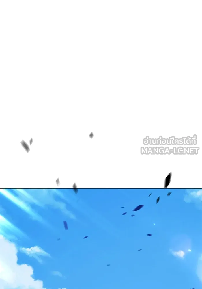 +99 ท่อนไม้พร้อมบวก ตอนที่ 29 ศัตรูที่แข็งแกร่งที่สุด (2) รูปที่ 375