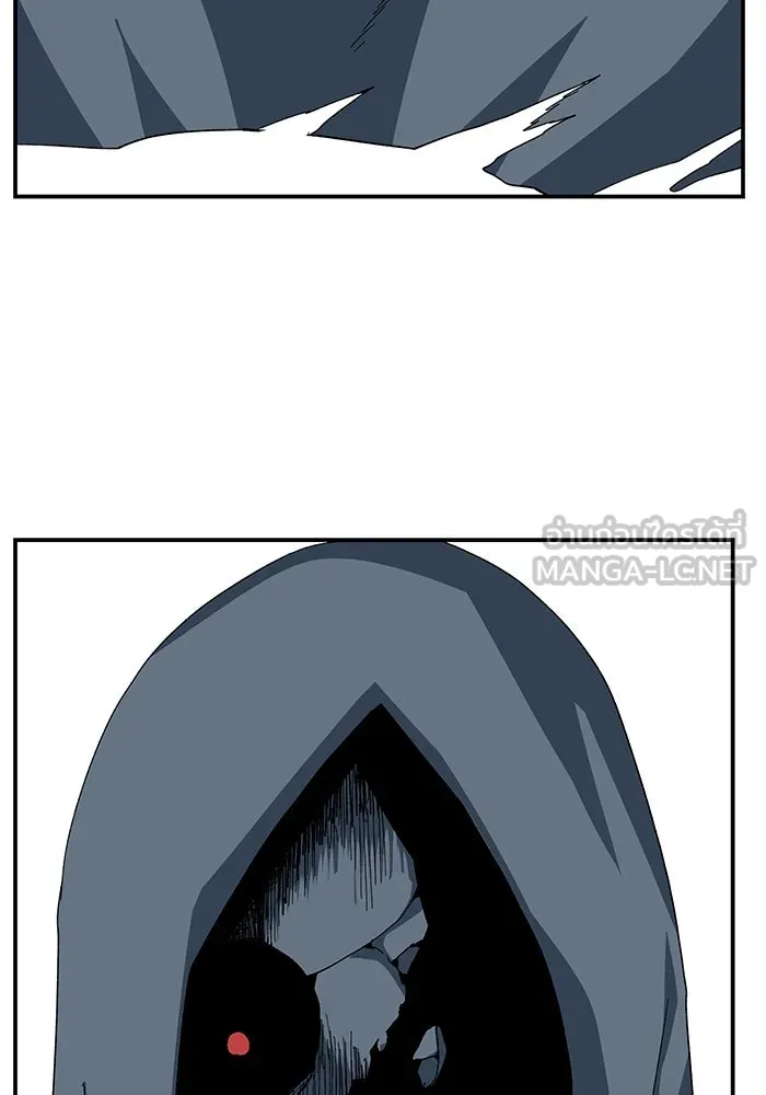 หนึ่งก้าวสู่เจ้ามาร ตอนที่ 81 ตอนพิเศษ เดียร์เบล (2) รูปที่ 75