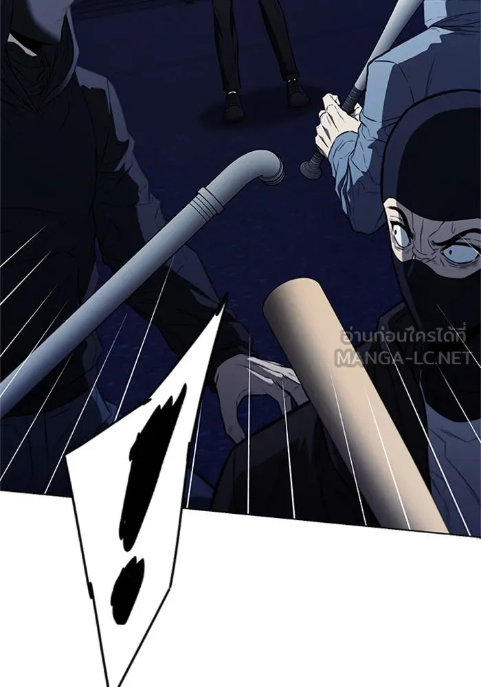 อัยการสายโหด ตอนที่ 22 รูปที่ 57