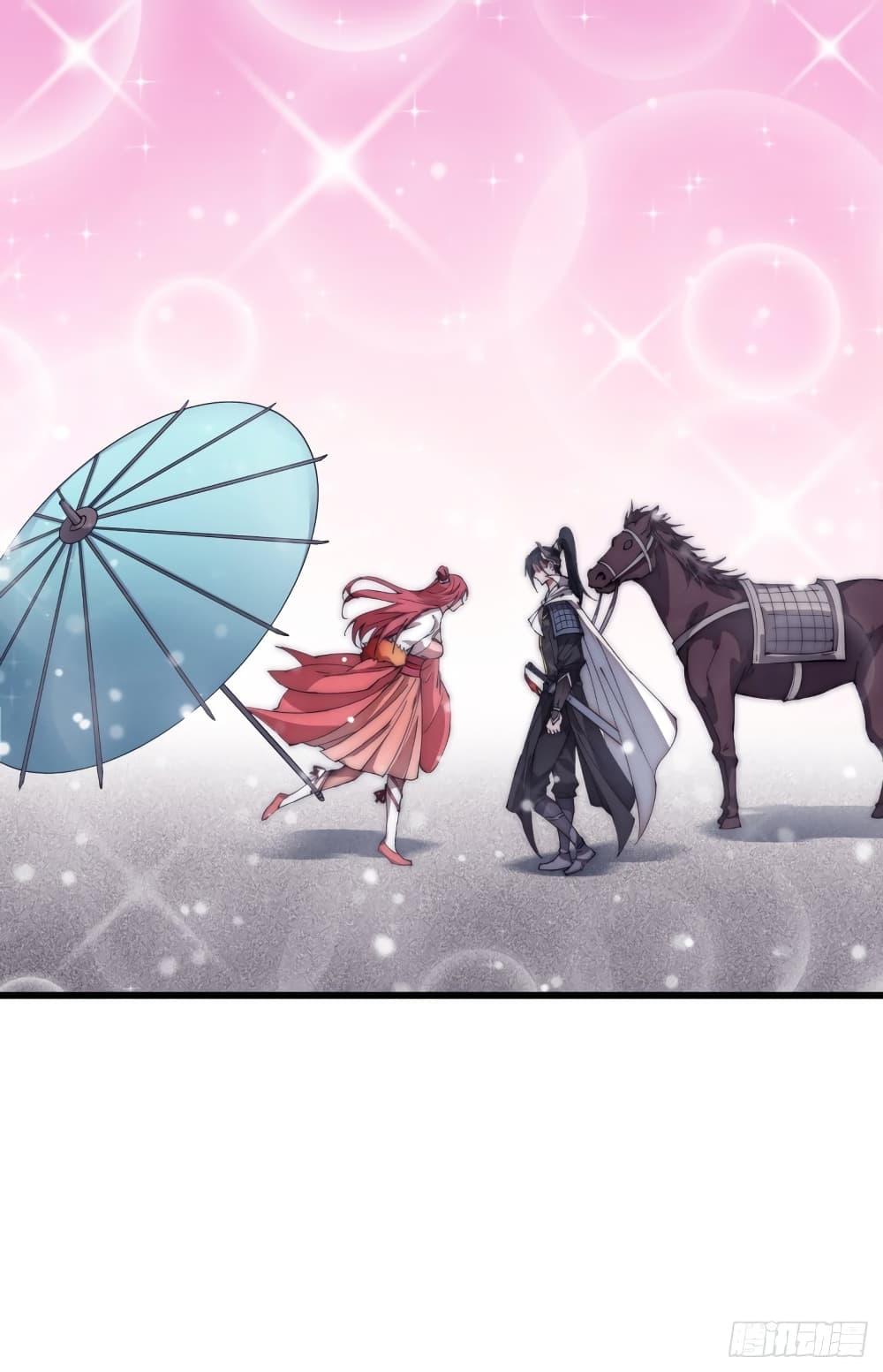 Manga-lc-com อ่านมังงะ อ่านการ์ตูน ออนไลน์ ฟรี It Starts With A Mountain ตอนที่ 1 2 3 4 5 6 7 8 9 10 11 12 13 14 ฟรี ไม่มีโฆษณา Manga-lc - อ่าน มังงะ อ่าน การ์ตูน ออนไลน์ อ่านมังงะ ฟรี