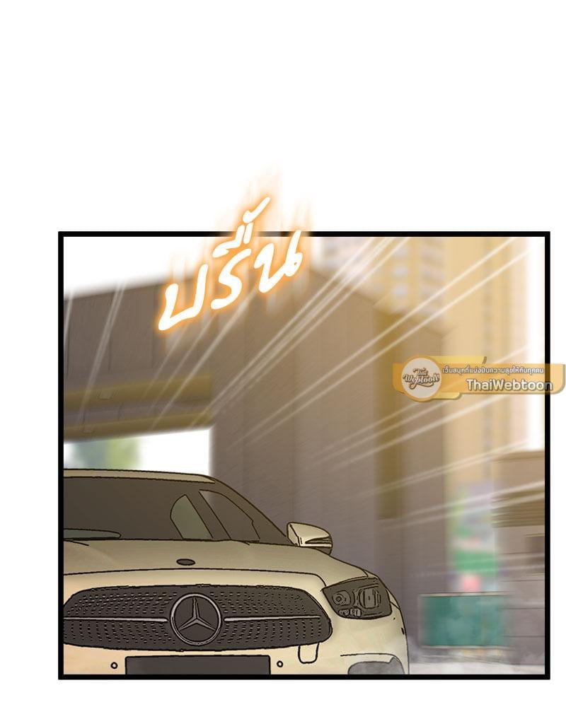 Doujin-Lc- อ่าน โดจิน มังฮวา เกาหลี ญี่ปุ่น จีน แปลไทย Tutoring the Lonely Missus ตอนที่ 1 2 3 4 5 6 7 8 9 10 11 12 13 14 ฟรี ไม่มีโฆษณา อ่าน โดจิน Manhwa เกาหลี ญี่ปุ่น จีน เรามีครบ คัดมาให้เน้นๆ โดจิน 18+ รับประกันความฟินโดย  Doujin Lc