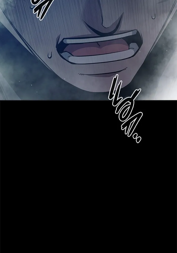 เยาวชนคนคุก ตอนที่ 25 รูปที่ 209