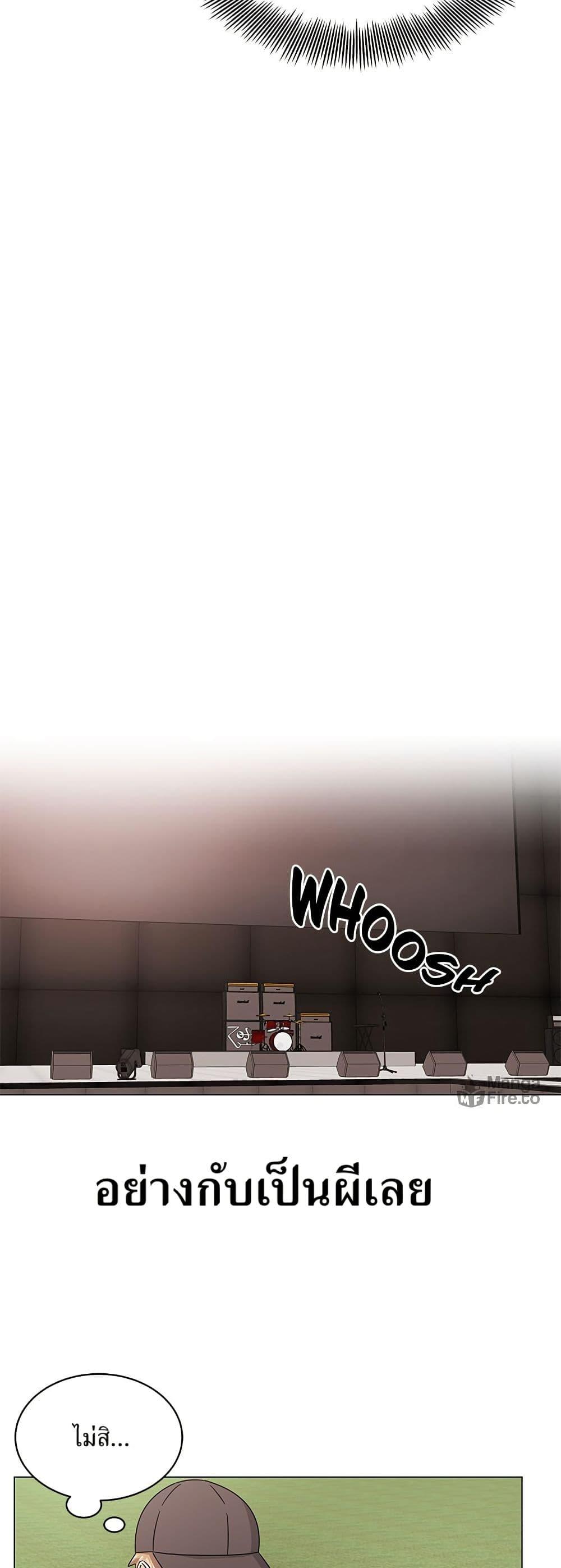 Manga-lc-com อ่านมังงะ อ่านการ์ตูน ออนไลน์ ฟรี Superstar Associate Manager ตอนที่ 1 2 3 4 5 6 7 8 9 10 11 12 13 14 ฟรี ไม่มีโฆษณา Manga-lc - อ่าน มังงะ อ่าน การ์ตูน ออนไลน์ อ่านมังงะ ฟรี