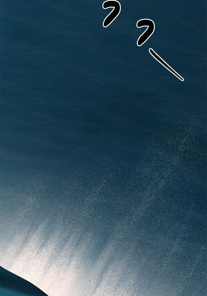 ปฏิบัติการรักวุ่นหัวใจ ตอนที่ 53 รูปที่ 83