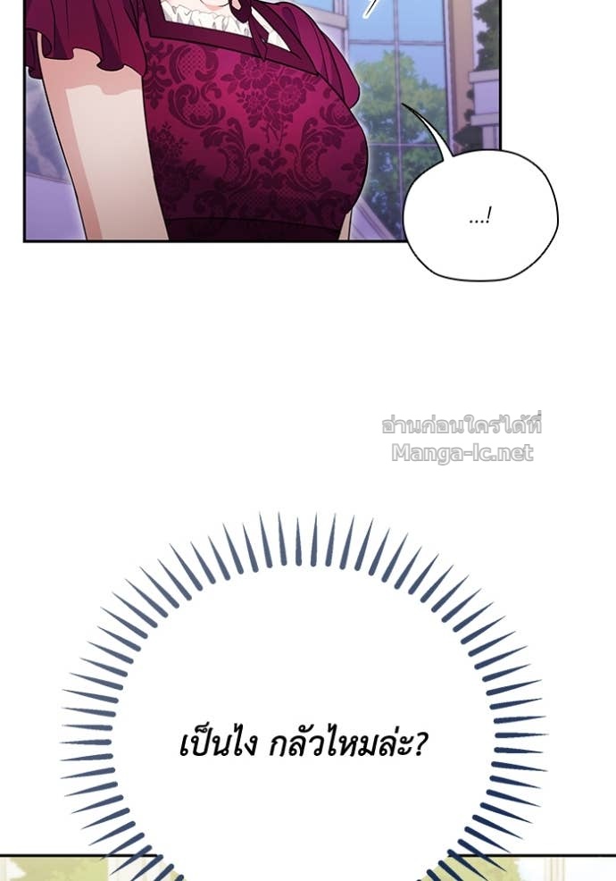 Doujin-Lc- อ่าน โดจิน มังฮวา เกาหลี ญี่ปุ่น จีน แปลไทย คิดว่าการบิดเบือนต้นฉบับ มันทำได้ง่าย ๆ หรือไง ตอนที่ 1 2 3 4 5 6 7 8 9 10 11 12 13 14 ฟรี ไม่มีโฆษณา อ่าน โดจิน Manhwa เกาหลี ญี่ปุ่น จีน เรามีครบ คัดมาให้เน้นๆ โดจิน 18+ รับประกันความฟินโดย Doujin Lc