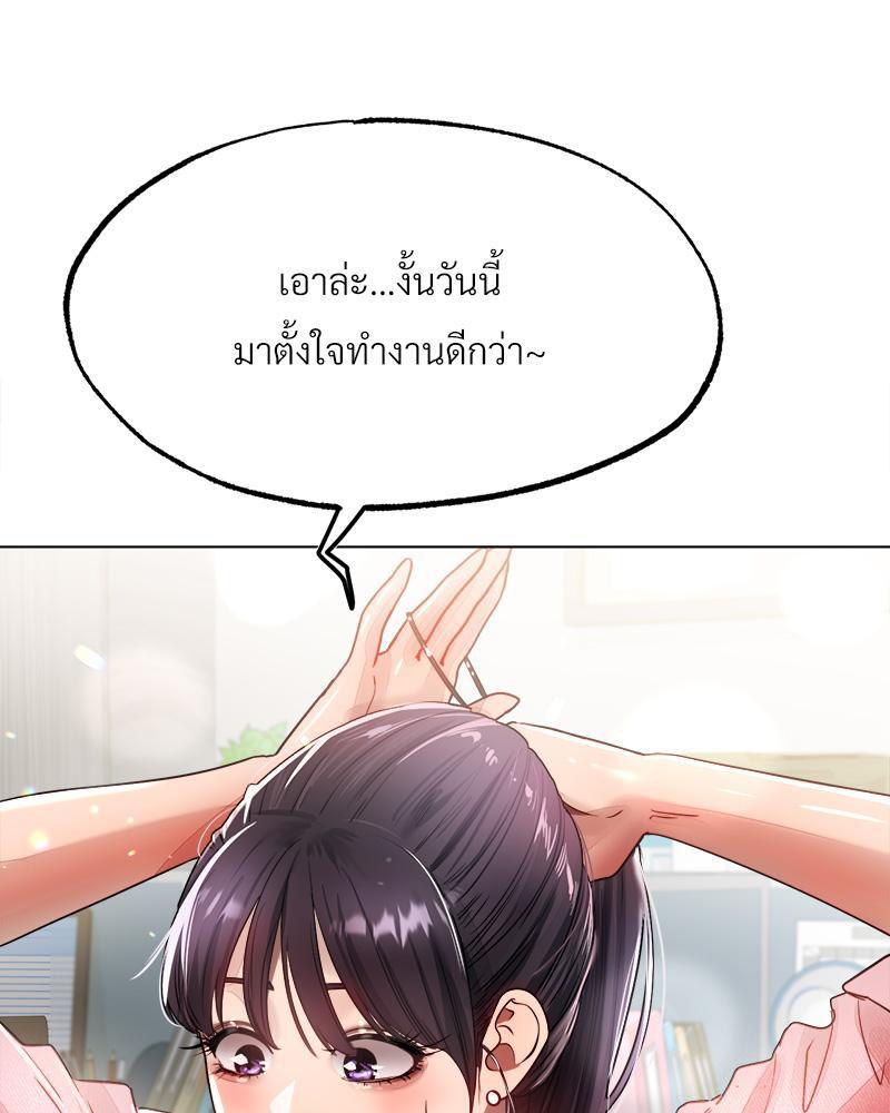 Doujin-Lc- อ่าน โดจิน มังฮวา เกาหลี ญี่ปุ่น จีน แปลไทย Do You Like to Exerc ตอนที่ 1 2 3 4 5 6 7 8 9 10 11 12 13 14 ฟรี ไม่มีโฆษณา อ่าน โดจิน Manhwa เกาหลี ญี่ปุ่น จีน เรามีครบ คัดมาให้เน้นๆ โดจิน 18+ รับประกันความฟินโดย  Doujin Lc