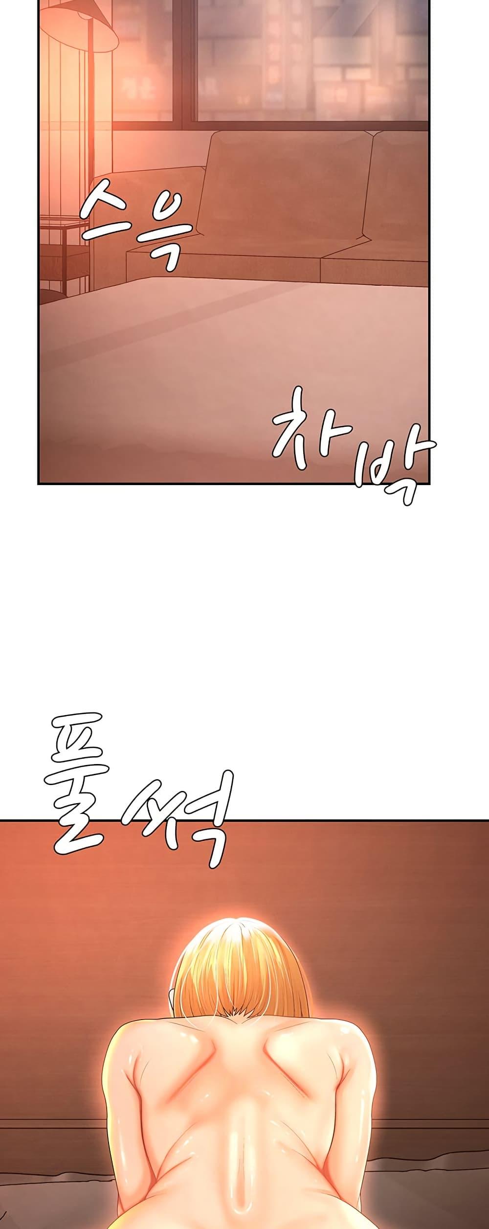 Doujin-Lc- อ่าน โดจิน มังฮวา เกาหลี ญี่ปุ่น จีน แปลไทย Repay With Your ตอนที่ 1 2 3 4 5 6 7 8 9 10 11 12 13 14 ฟรี ไม่มีโฆษณา อ่าน โดจิน Manhwa เกาหลี ญี่ปุ่น จีน เรามีครบ คัดมาให้เน้นๆ โดจิน 18+ รับประกันความฟินโดย  Doujin Lc