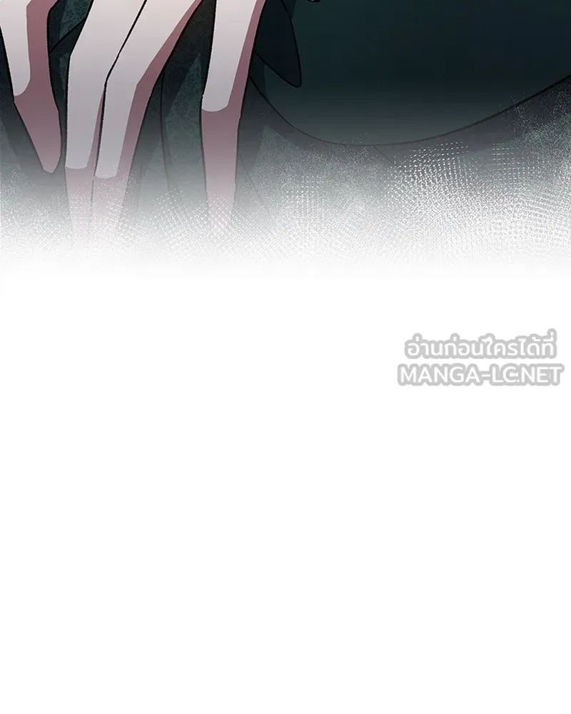 โอ้ ศัตรูที่รัก ตอนที่ 20 รูปที่ 21