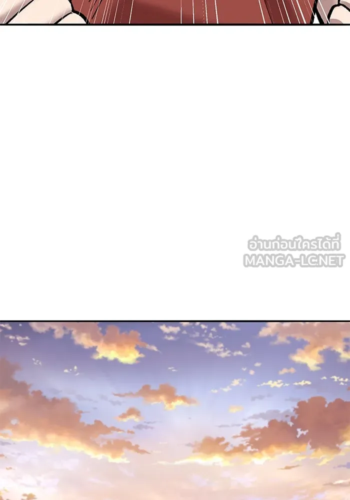 ยอดคนเลเวลทะลุ ตอนที่ 37 วิทยายุทธ์ (2) รูปที่ 150