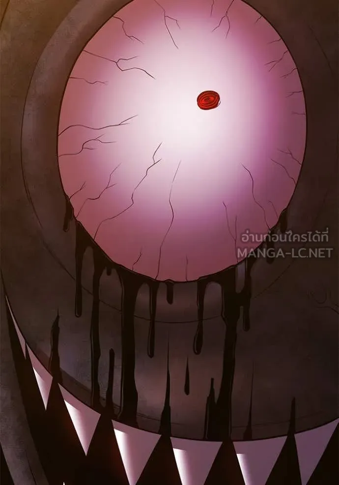 +99 ท่อนไม้ ตอนที่ 169 รูปที่ 183