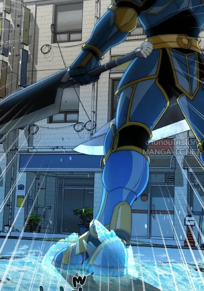 อัจฉริยะนอกคอก ตอนที่ 115 รูปที่ 99