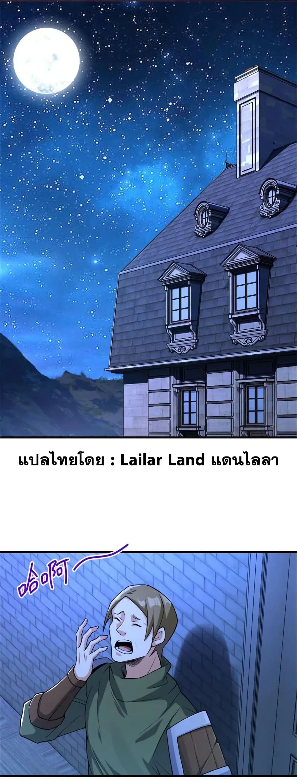 Manga-lc-com อ่านมังงะ อ่านการ์ตูน ออนไลน์ ฟรี Release That Witch ตอนที่ 1 2 3 4 5 6 7 8 9 10 11 12 13 14 ฟรี ไม่มีโฆษณา Manga-lc - อ่าน มังงะ อ่าน การ์ตูน ออนไลน์ อ่านมังงะ ฟรี