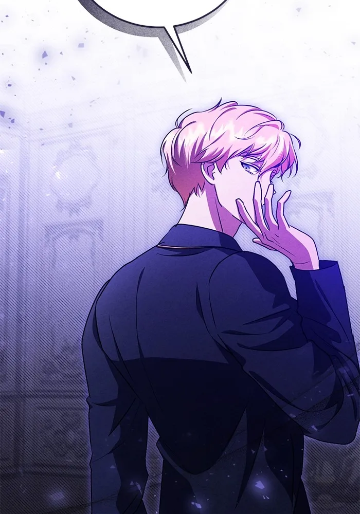 ทางหลุดพ้นของนักบุญลวง ตอนที่ 53 รูปที่ 16