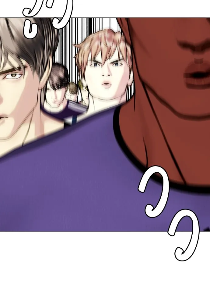 หมาหัวเน่าเก๋าเกินไป ตอนที่ 61 รูปที่ 107