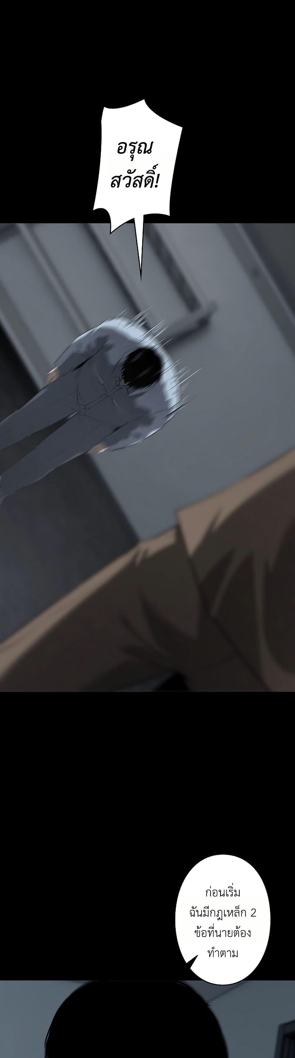 Manga-lc-com อ่านมังงะ อ่านการ์ตูน ออนไลน์ ฟรี Mad Dog ตอนที่ 1 2 3 4 5 6 7 8 9 10 11 12 13 14 ฟรี ไม่มีโฆษณา Manga-lc - อ่าน มังงะ อ่าน การ์ตูน ออนไลน์ อ่านมังงะ ฟรี