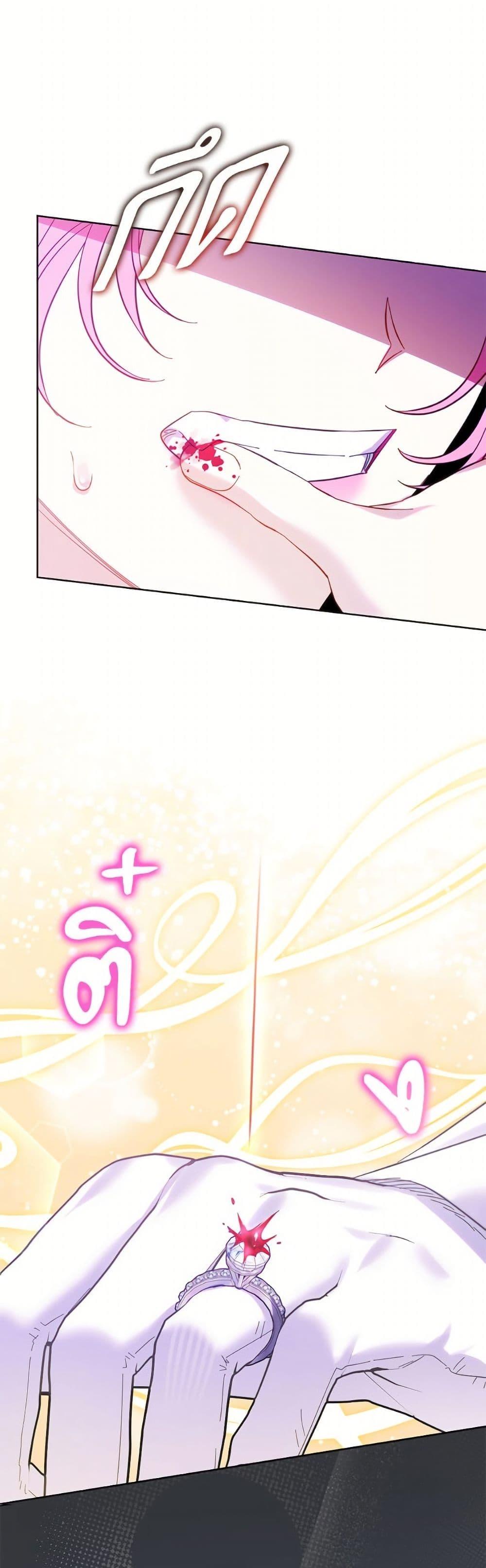 Manga-lc-com อ่านมังงะ อ่านการ์ตูน ออนไลน์ ฟรี I Thought You Were a Time-Limited Husband ตอนที่ 1 2 3 4 5 6 7 8 9 10 11 12 13 14 ฟรี ไม่มีโฆษณา Manga-lc - อ่าน มังงะ อ่าน การ์ตูน ออนไลน์ อ่านมังงะ ฟรี